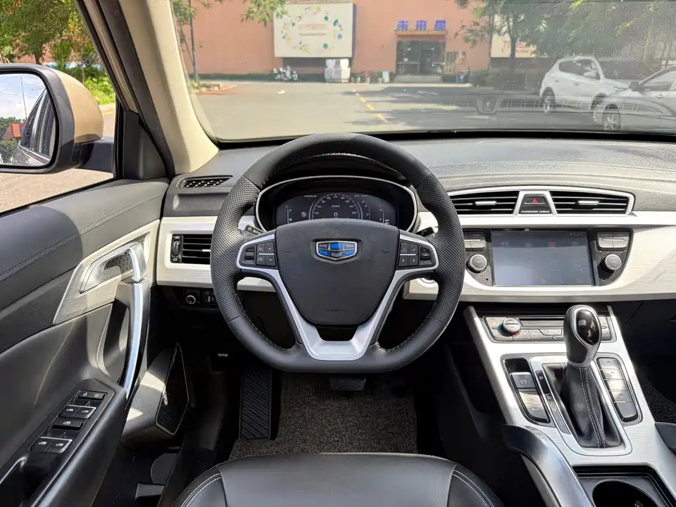 Geely Atlas