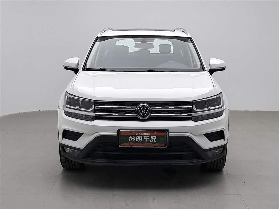 Volkswagen Tuyue