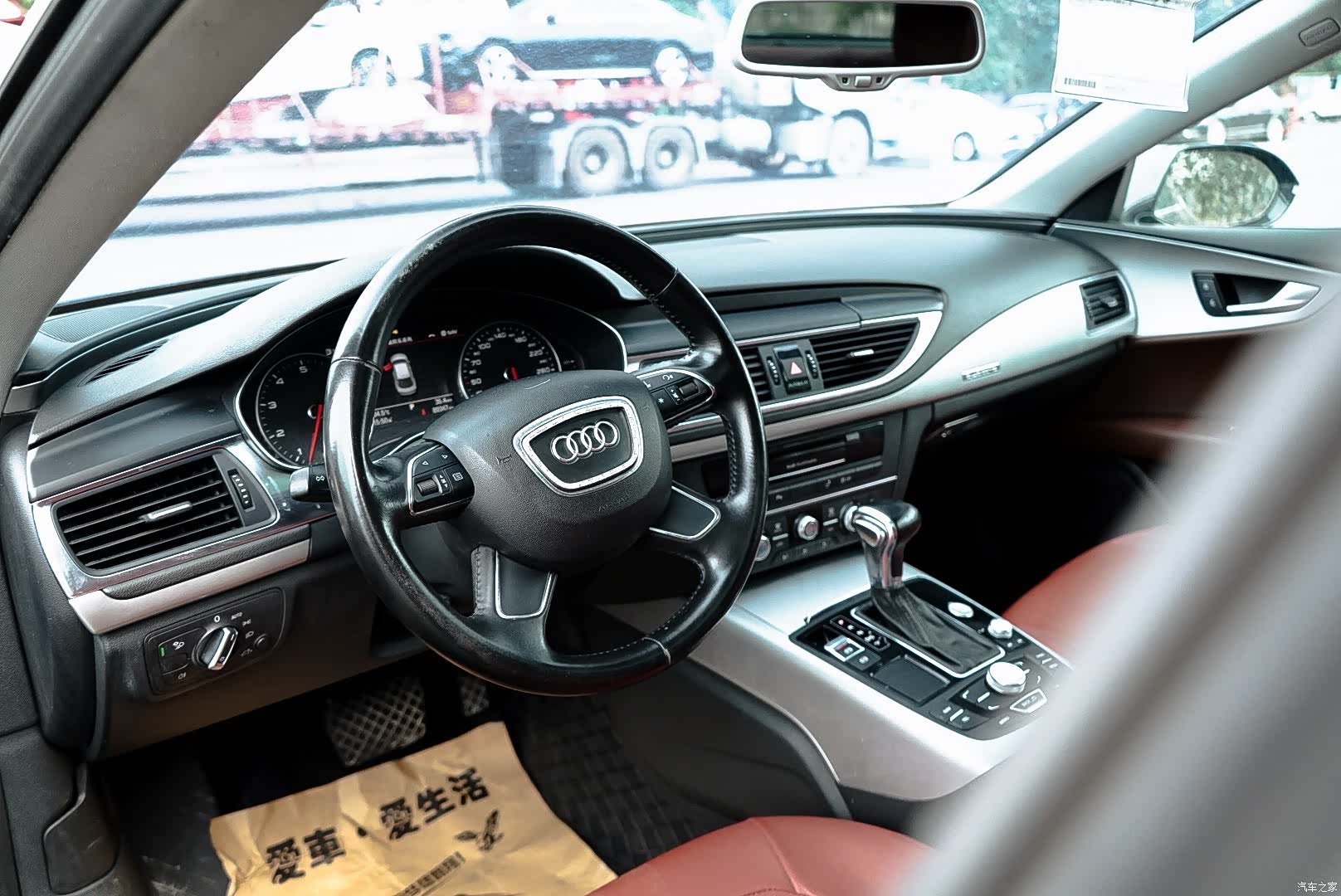 Audi A7, 2012 12