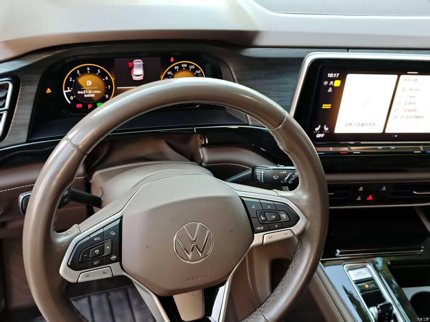 Volkswagen Viloran, 2023 7