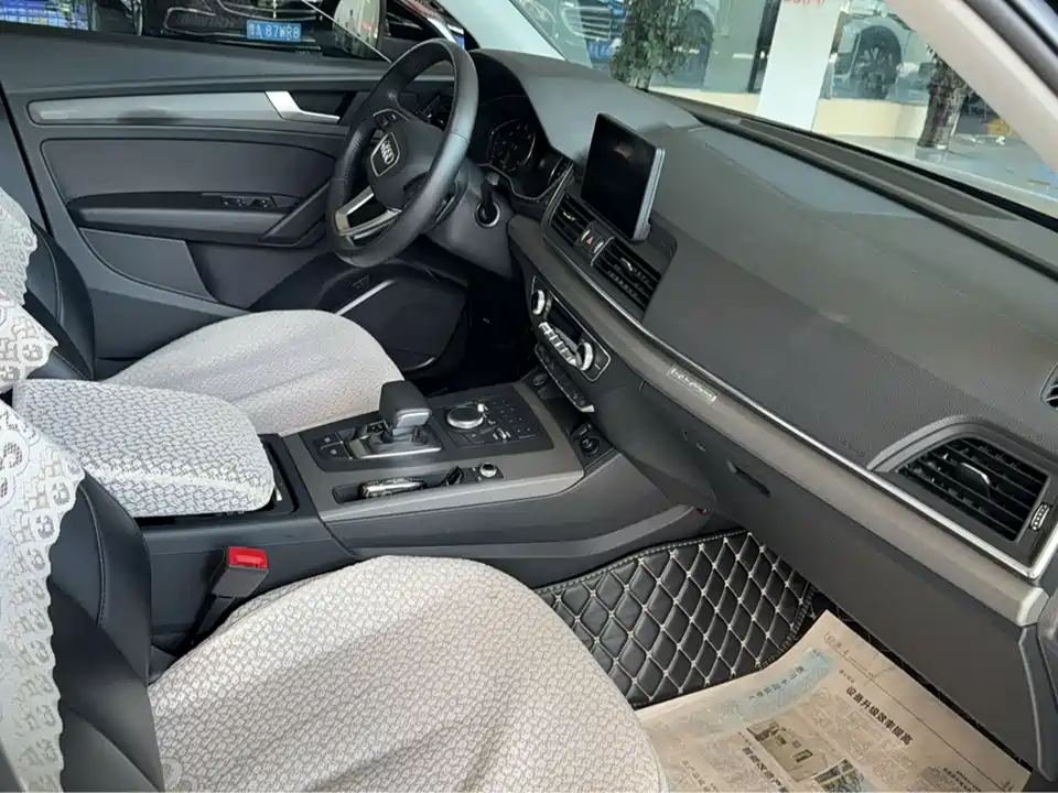 Audi Q5L Audi Q5L