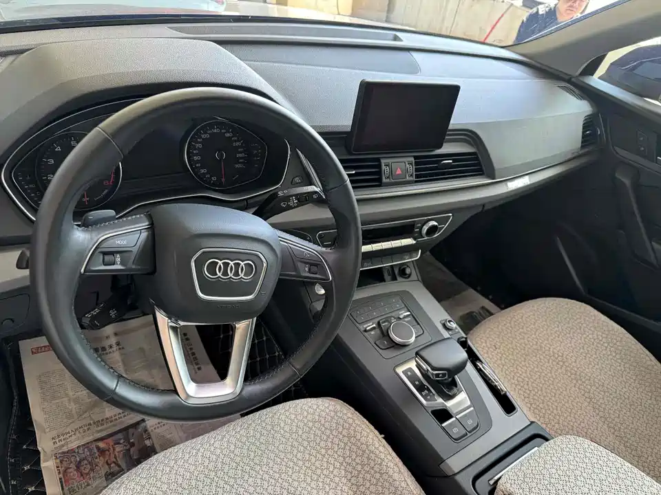 Audi Q5L Audi Q5L