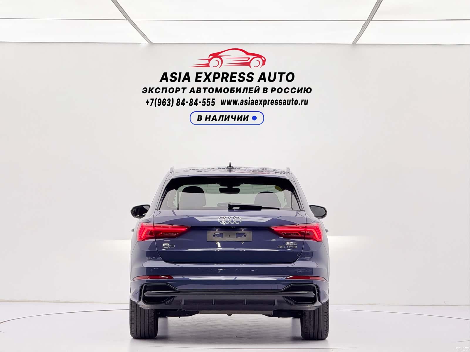 Audi Q3, 2022 все фото
