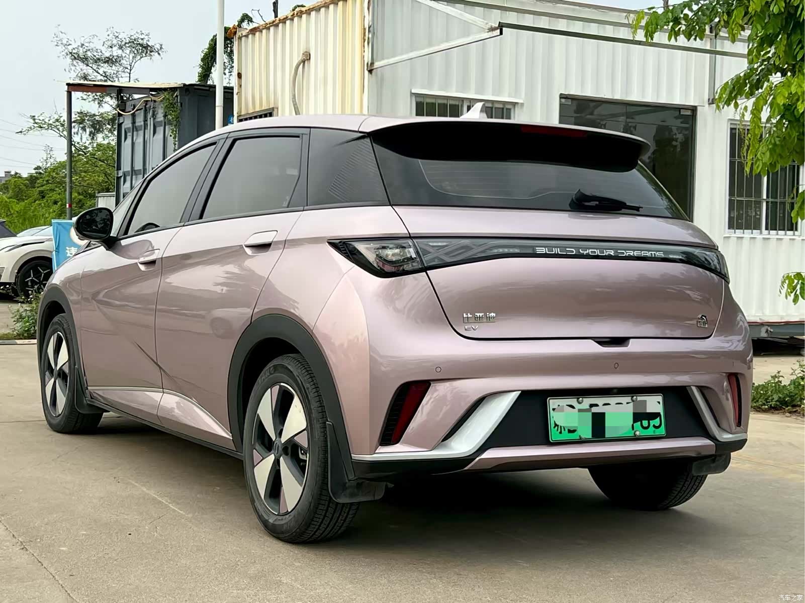 BYD Dolphin, 2023 7