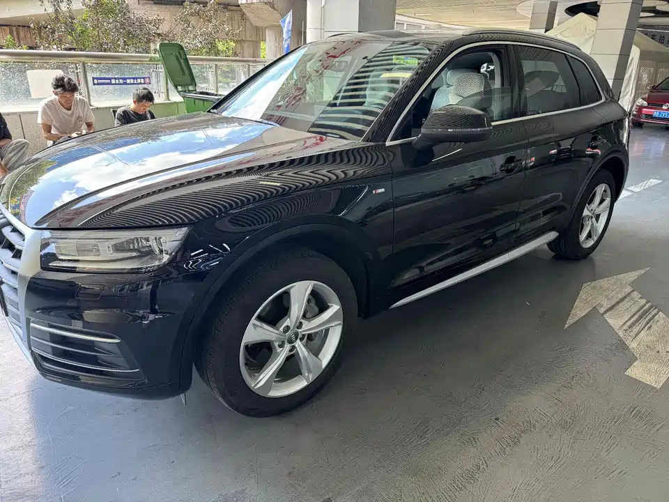 Audi Q5L