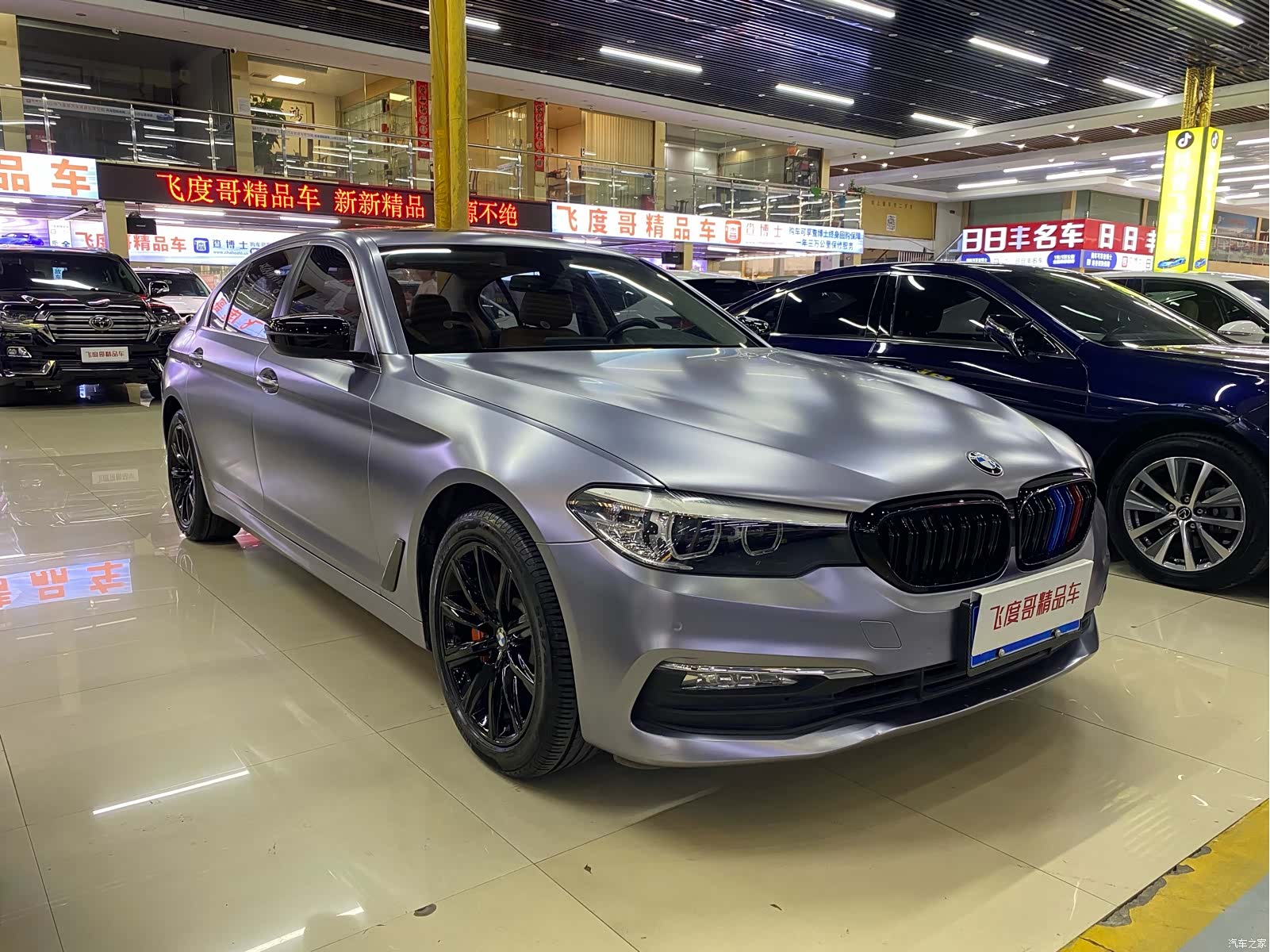 BMW 5 Series, 2018 3
