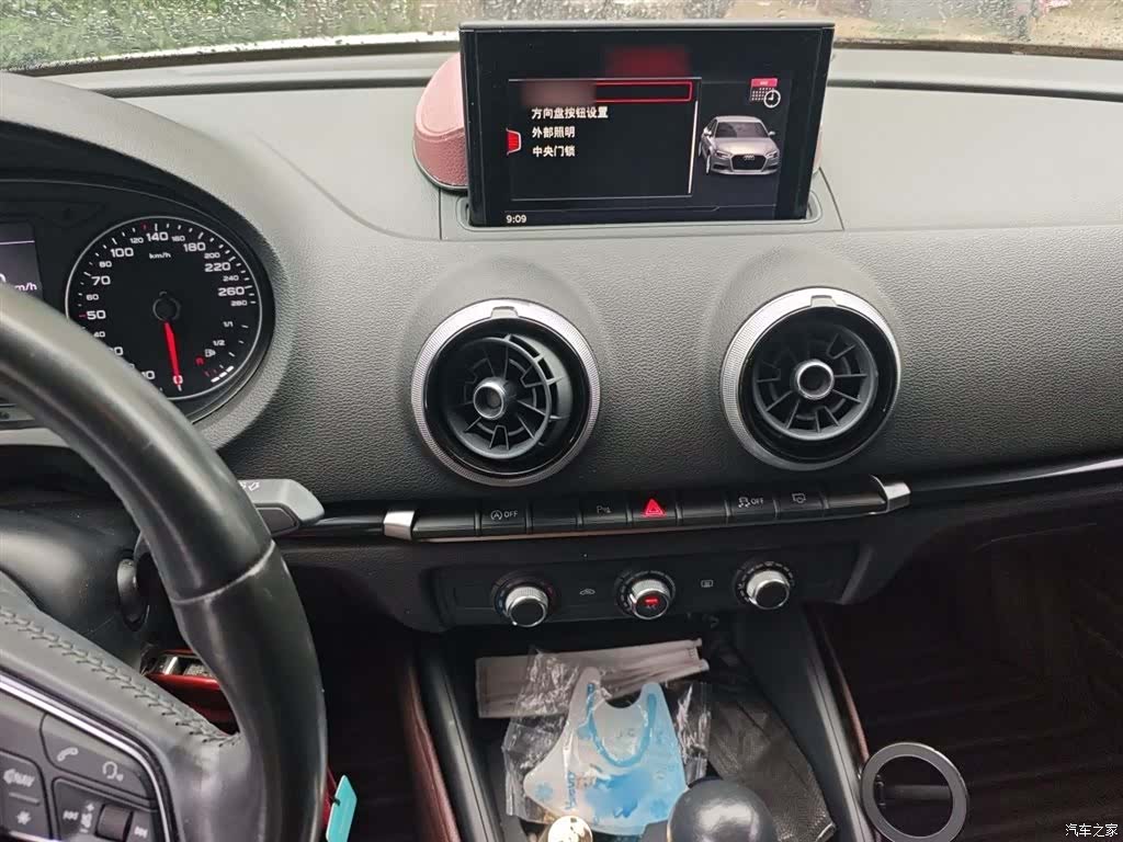 Audi A3, 2017 6