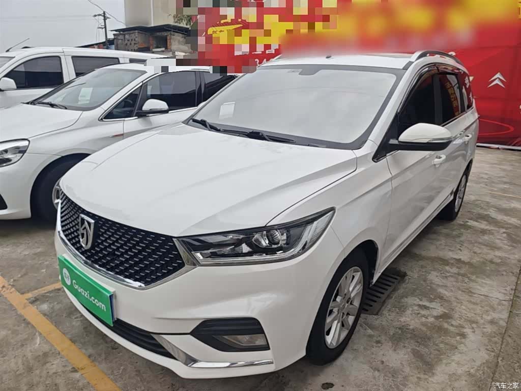 Wuling 360, 2019 1