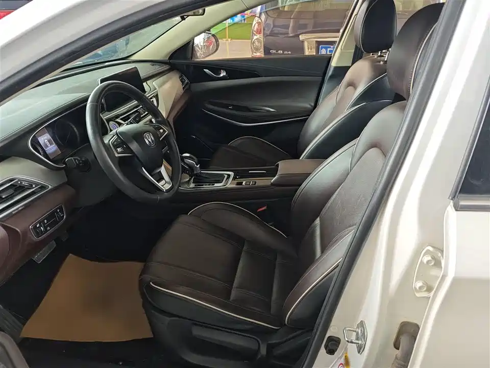 Changan Ruicheng CC