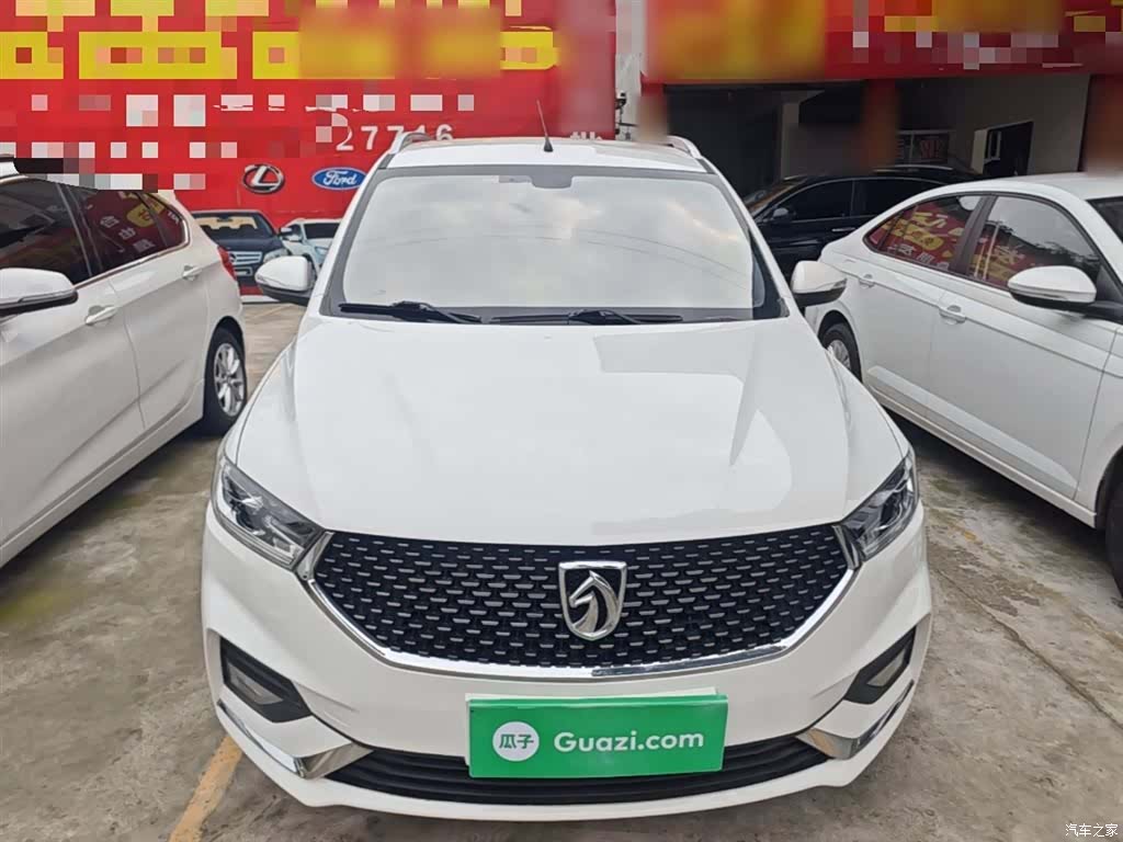 Wuling 360, 2019 3