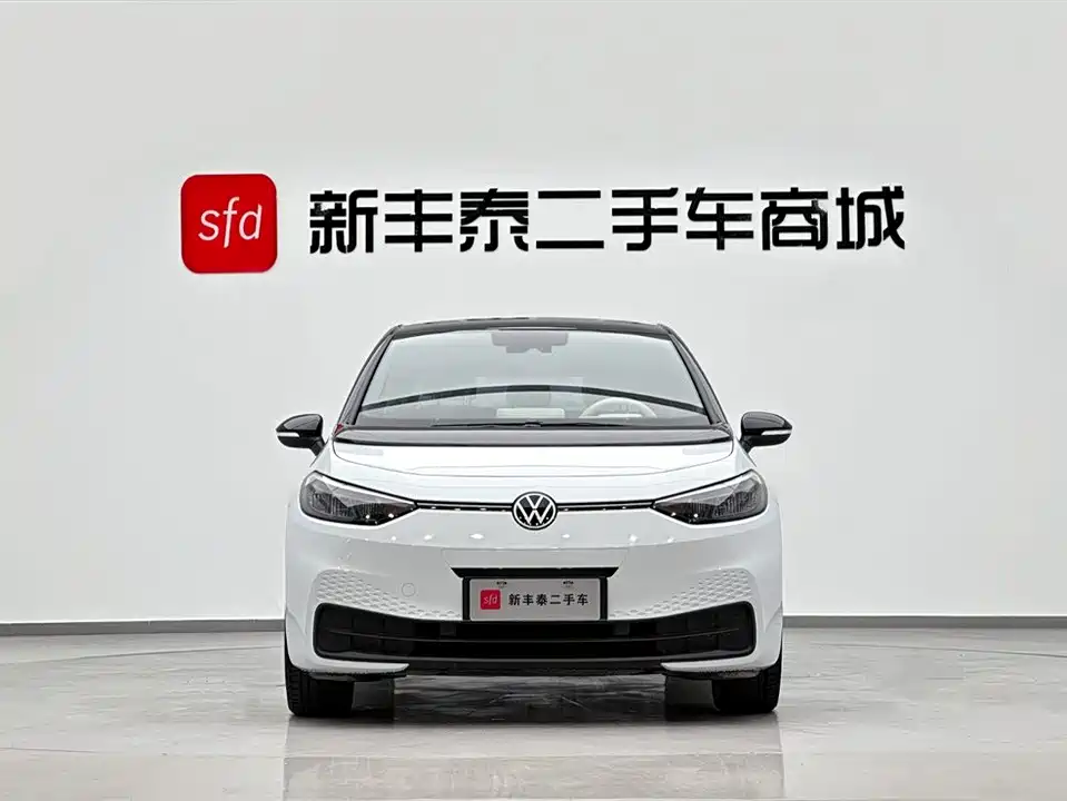 Volkswagen ID.3