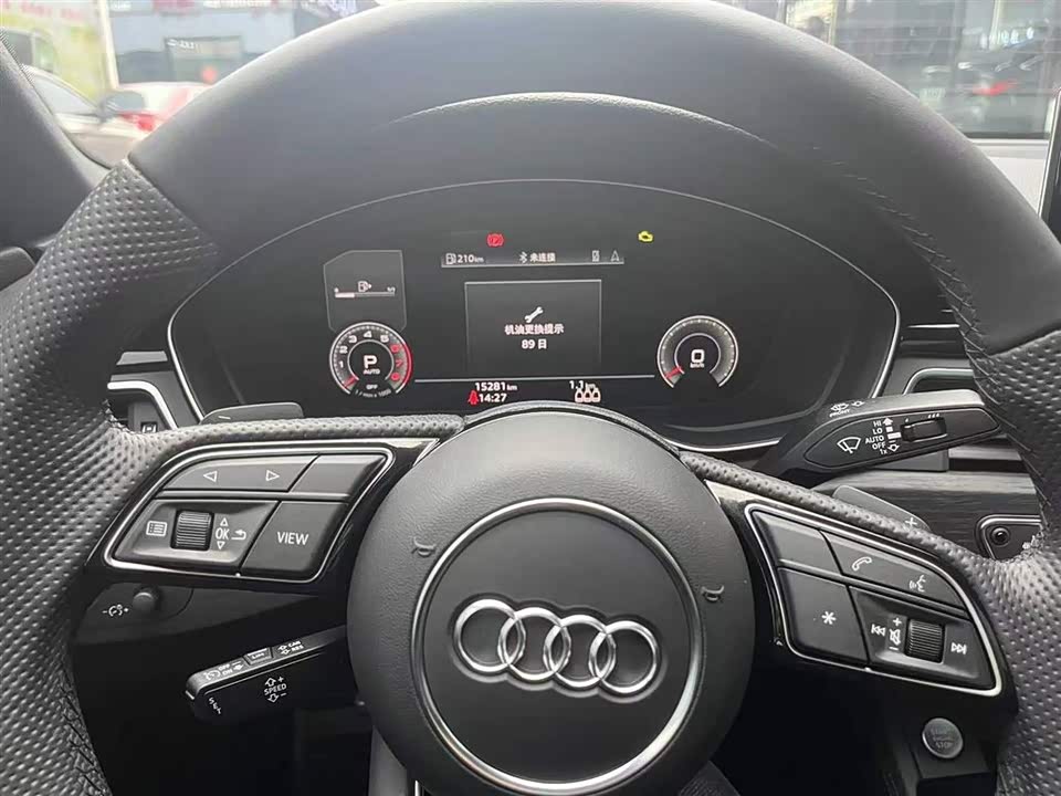 Audi A4L