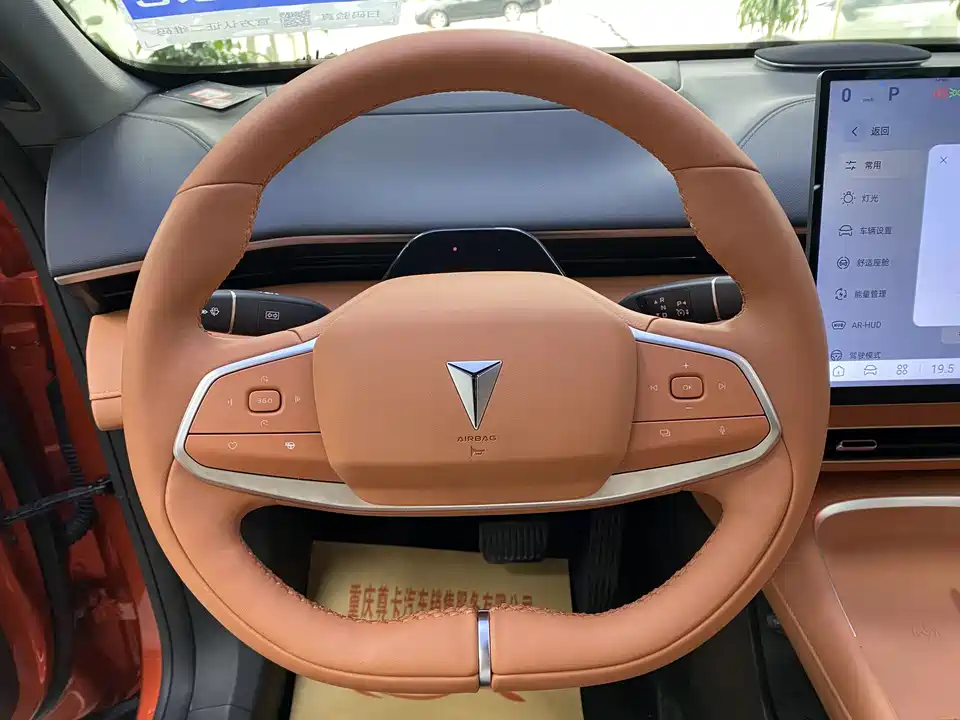 DEEPAL Dark blue S07