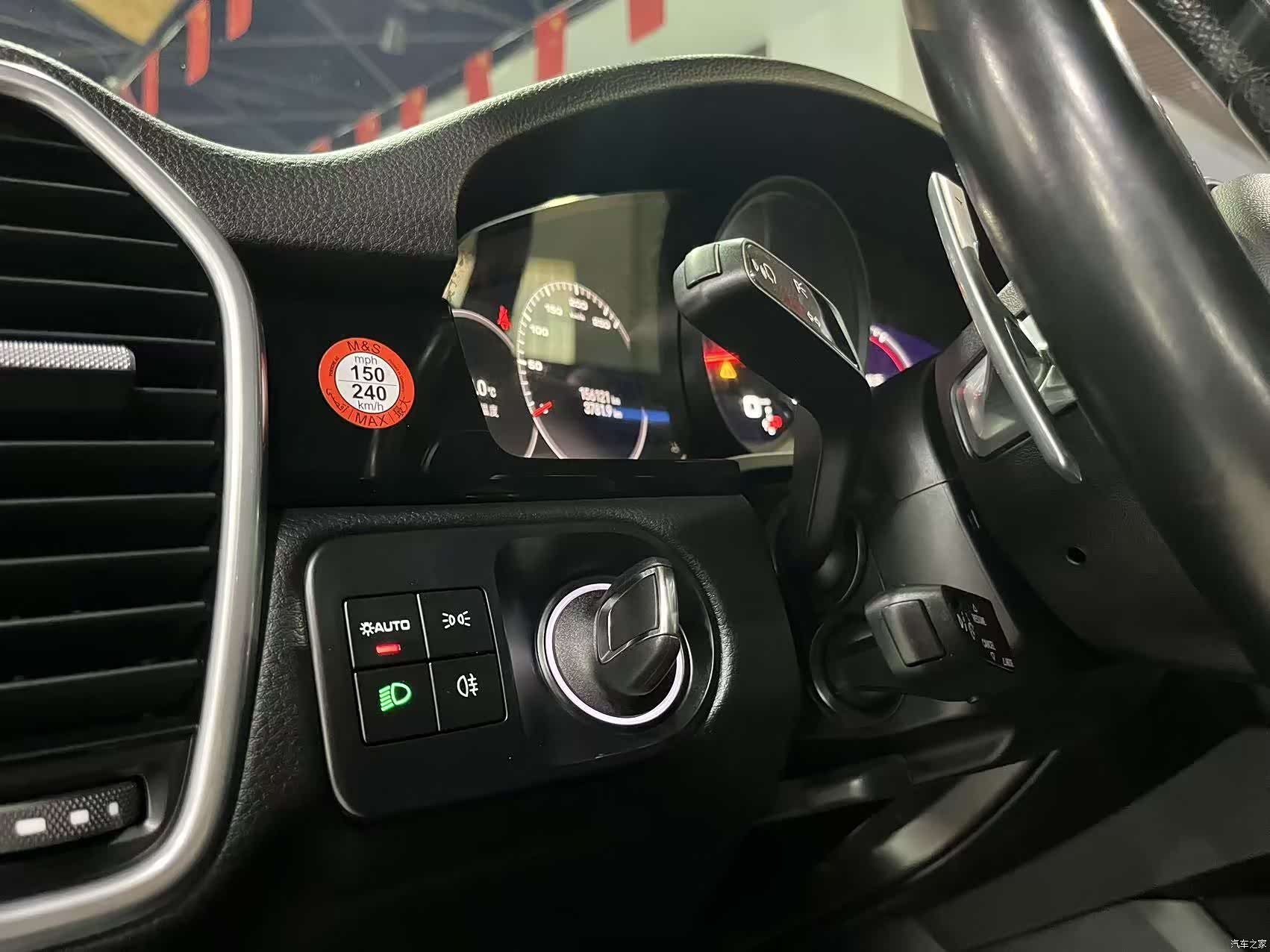 Porsche Cayenne, 2022 4