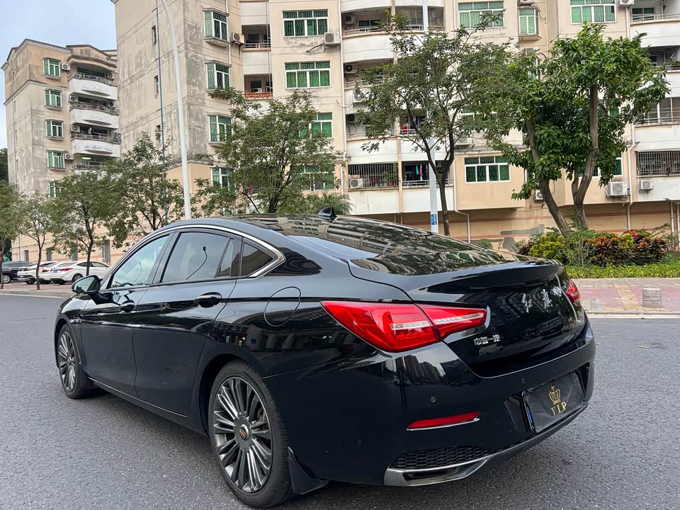Hongqi H5