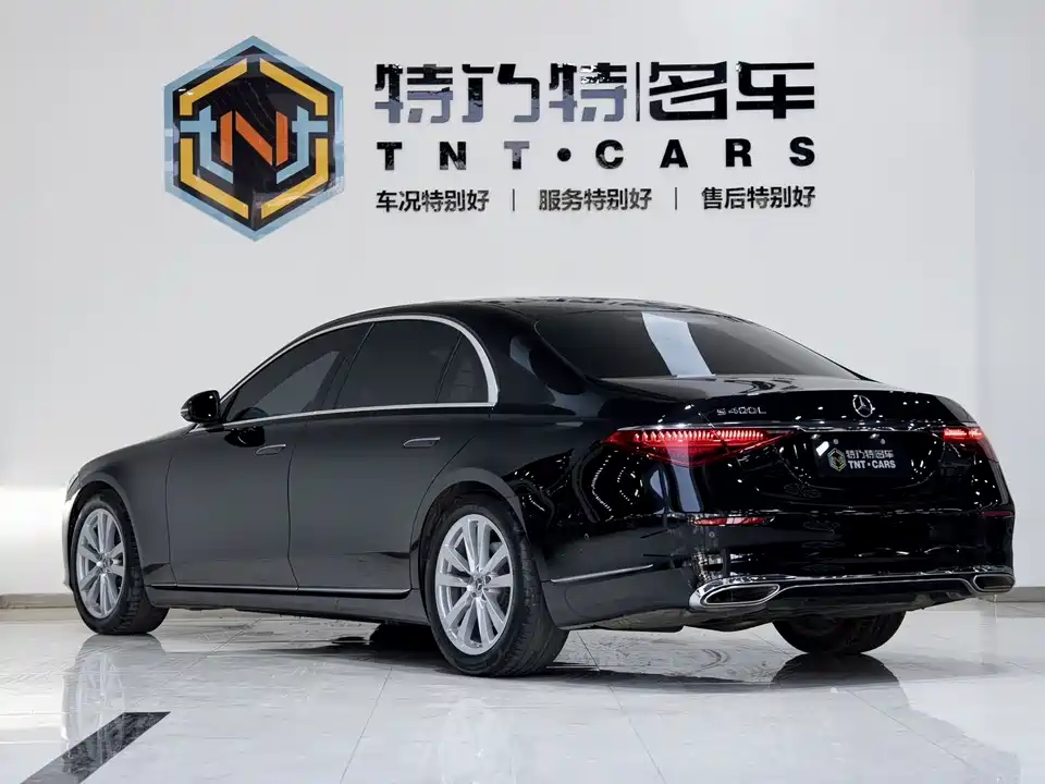 Mercedes-Benz S-class Mercedes-Benz S-class