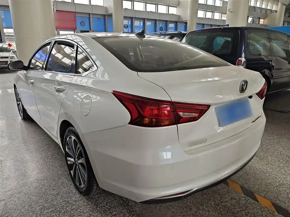 Changan Ruicheng CC
