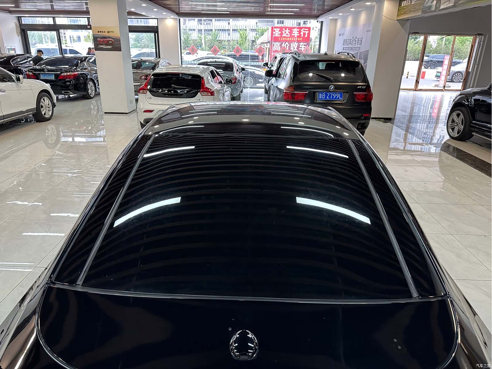 Lincoln MKZ, 2017 18