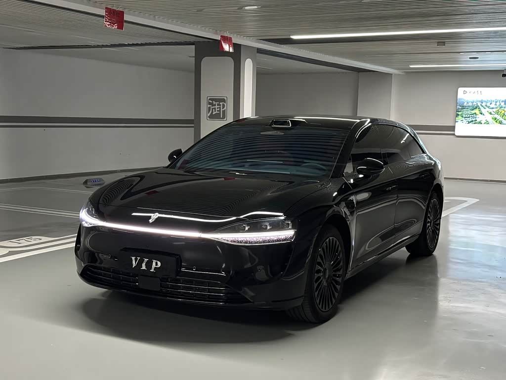 Stelato S9T