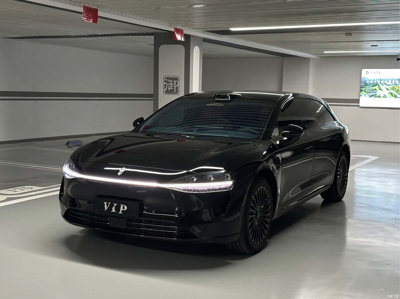 Stelato S9, 2026 1