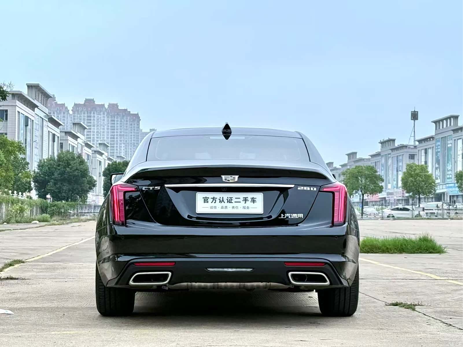 Cadillac CT5, 2025 8