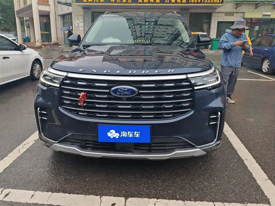 Ford Explorer
