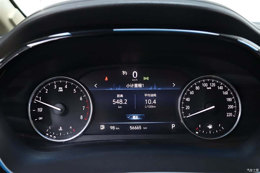 Buick GL8, 2023 7