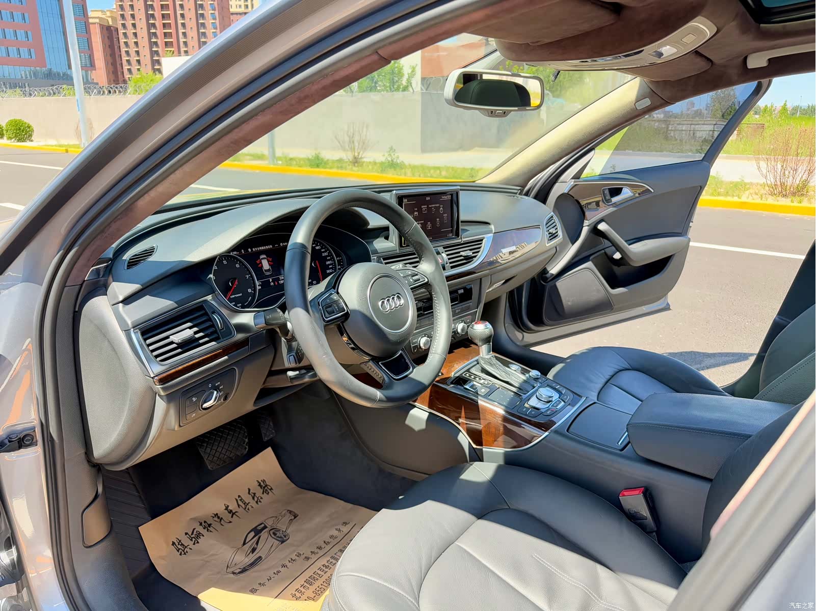 Audi A6, 2019 15