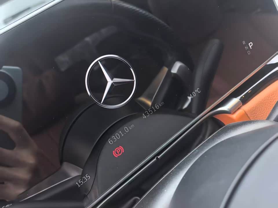 Mercedes-Benz S-class