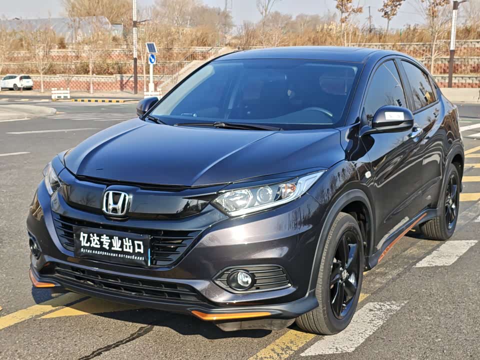 Honda Binzhi