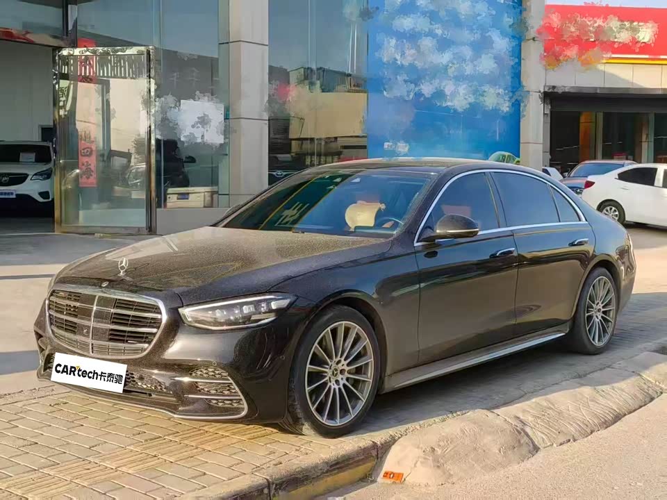 Mercedes-Benz S-class