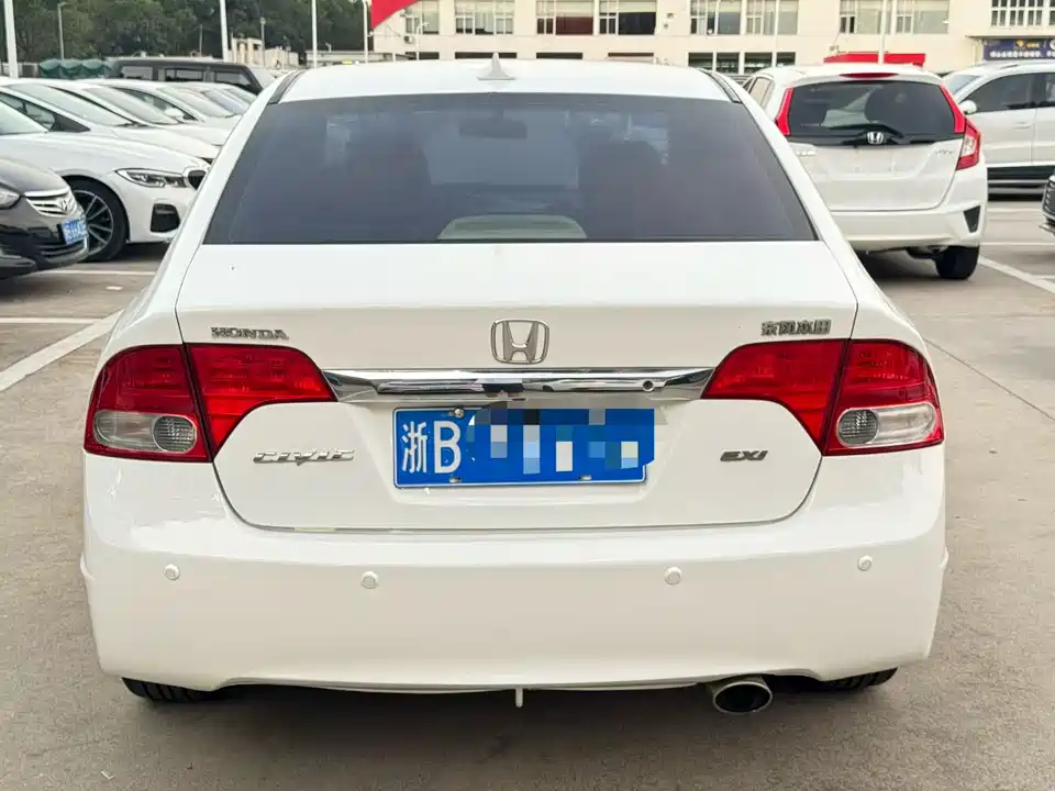 Honda Civic Honda Civic