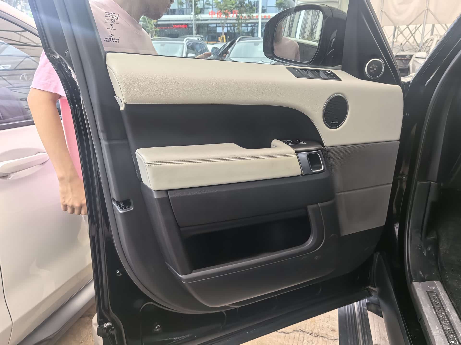 Land Rover Range Rover, 2014 11