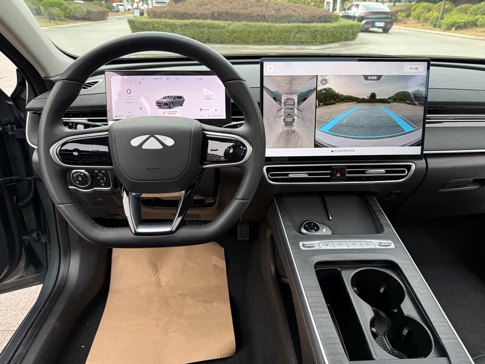 Chery Fulwin Fengyun A8L