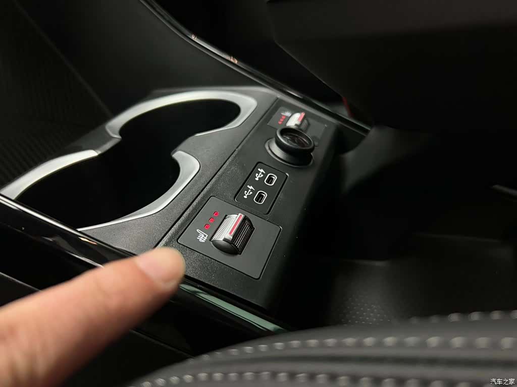 BMW X1, 2023 11