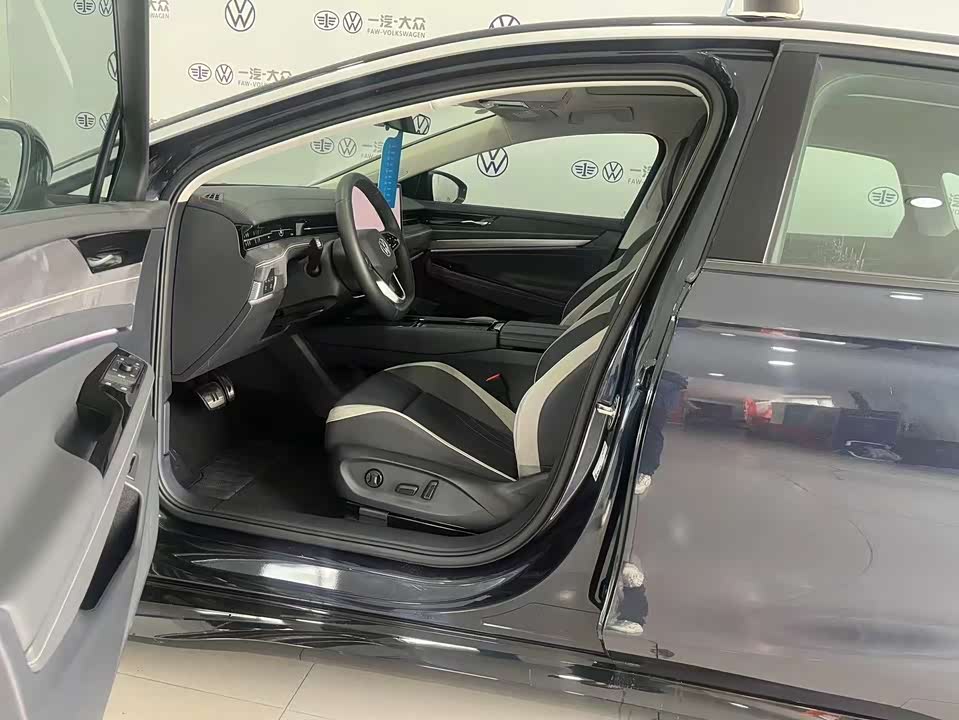 Volkswagen ID.7 VIZZION