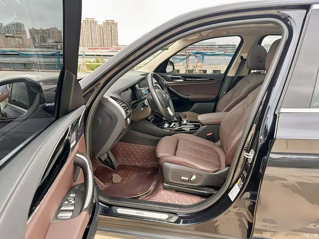 BMW iX3, 2021 15