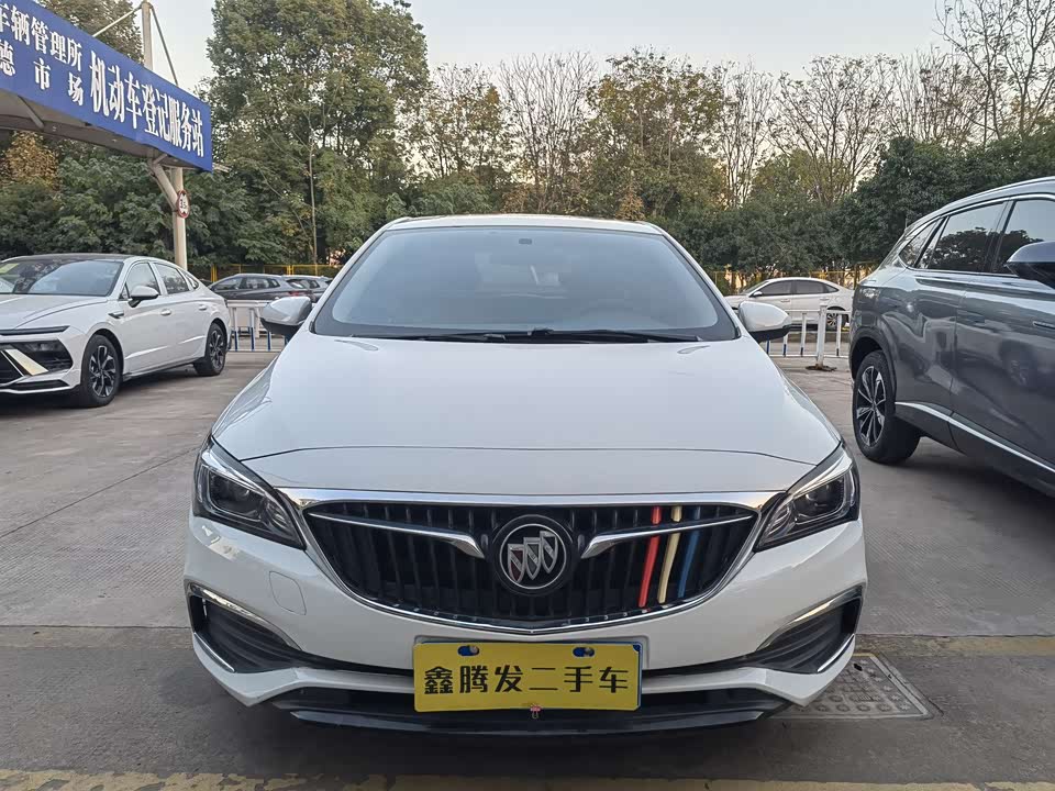 Buick Weilang