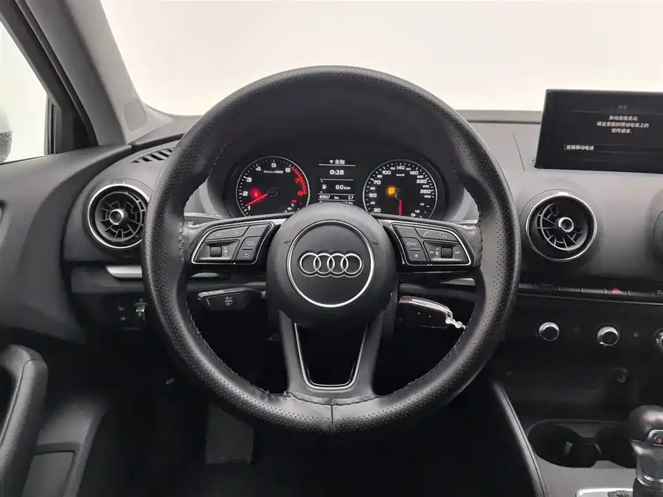 Audi A3 Audi A3