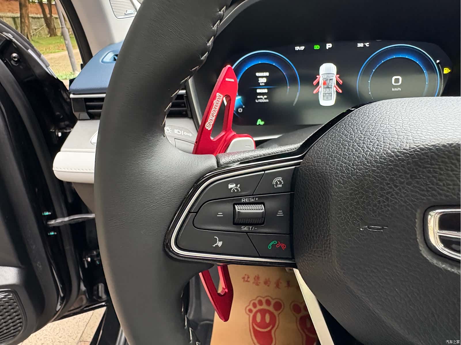 Geely Preface, 2022 21