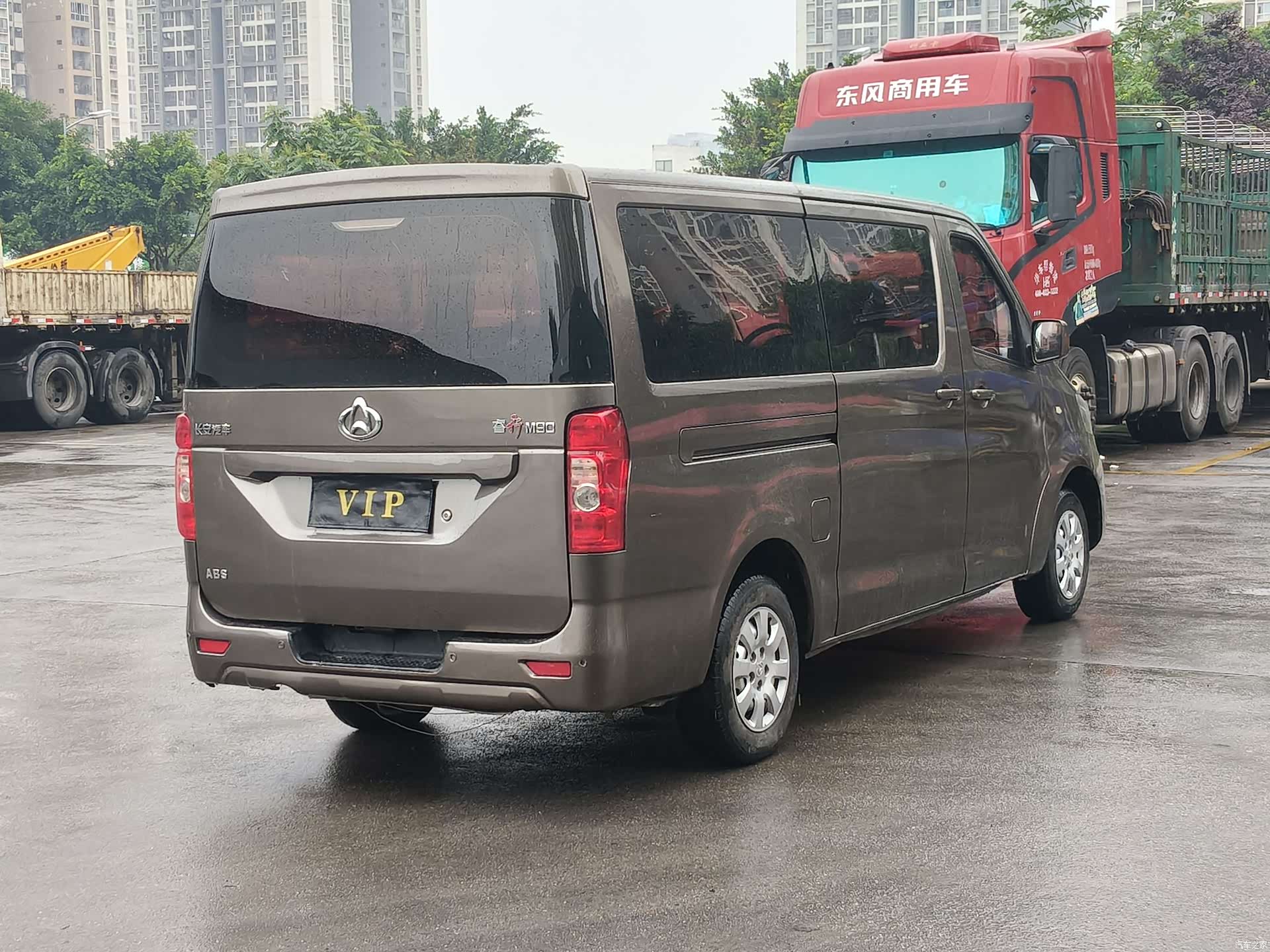 Changan M90, 2019 9