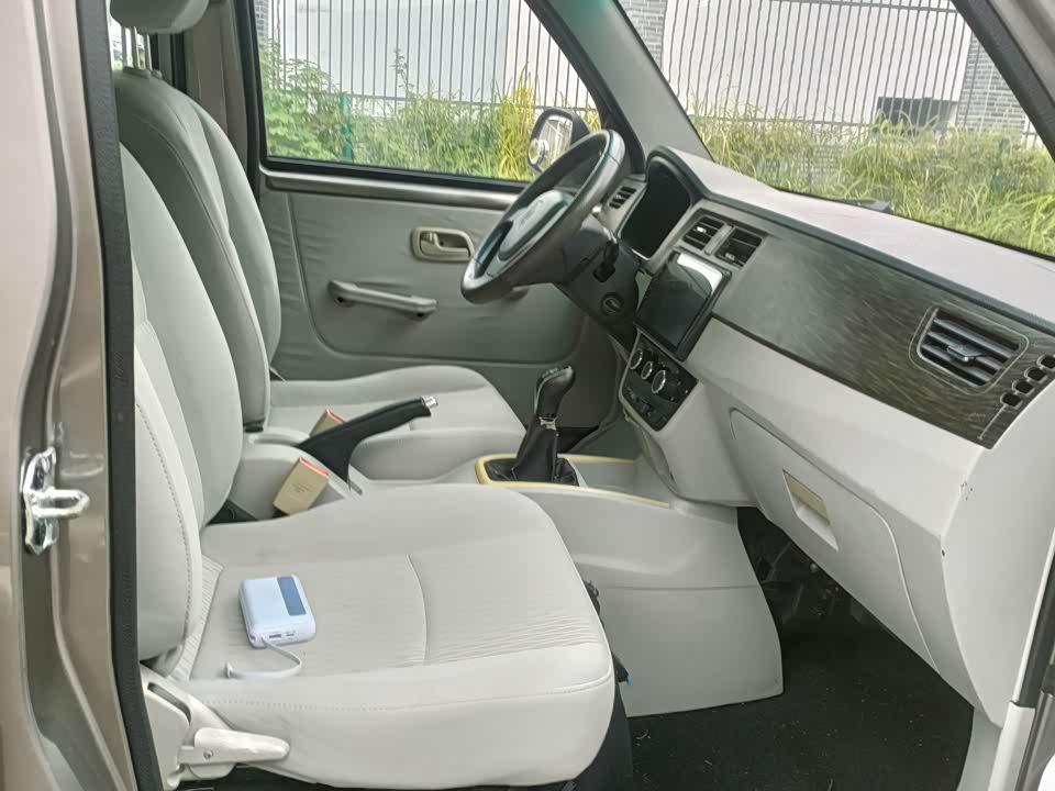 Jinbei New Sea Lion X30L