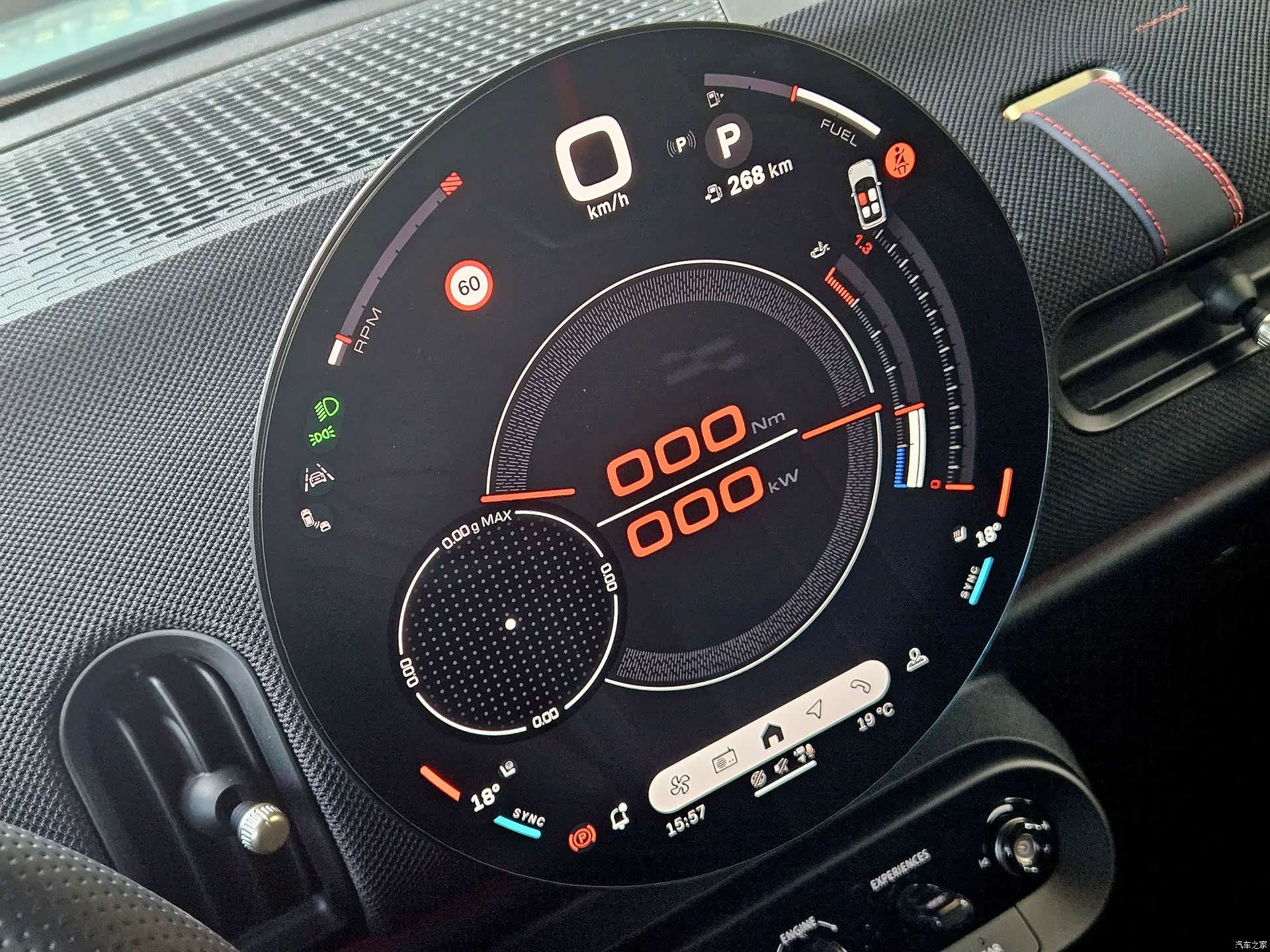 Mini Cooper, 2025 16