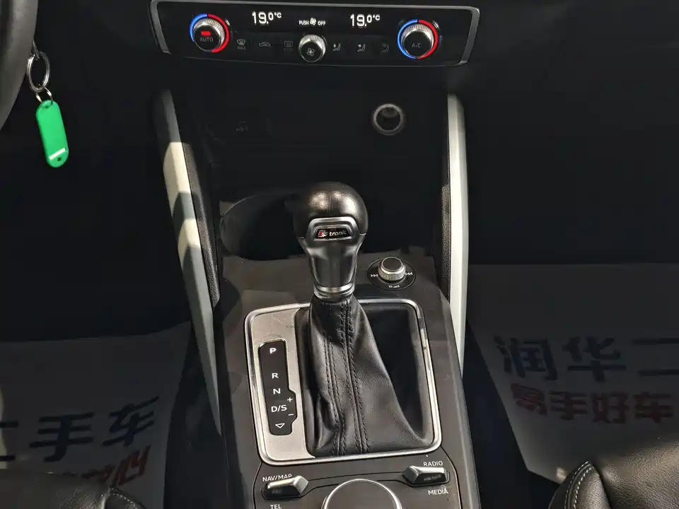 Audi Q2L Audi Q2L