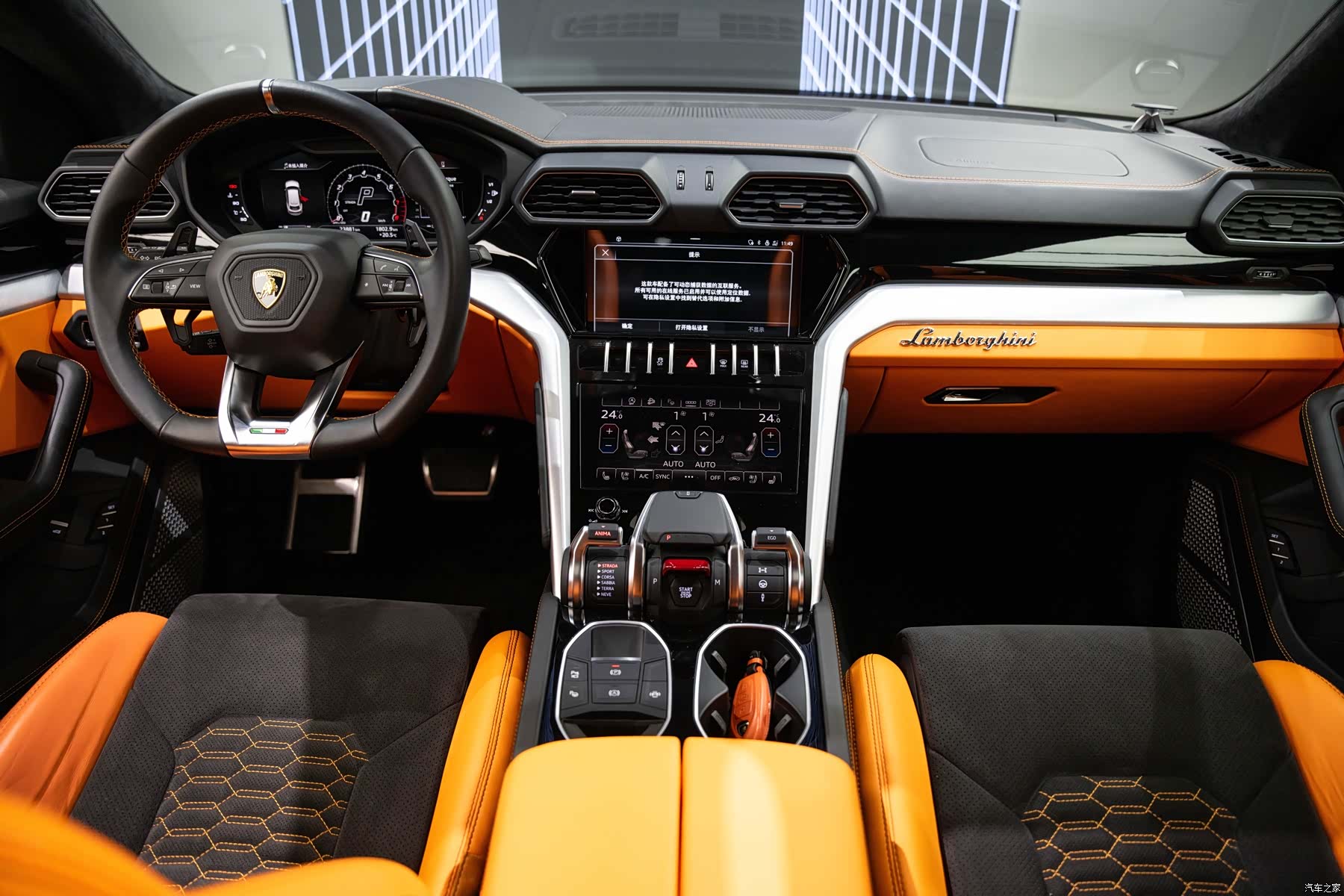 Lamborghini Urus, 2022 6