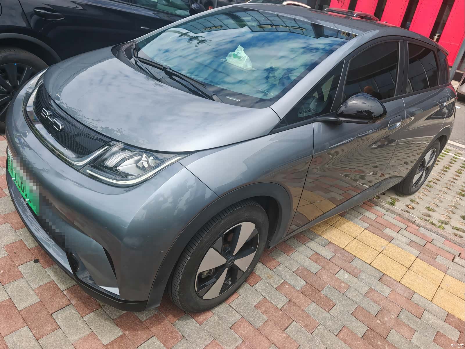 BYD Dolphin, 2023 1