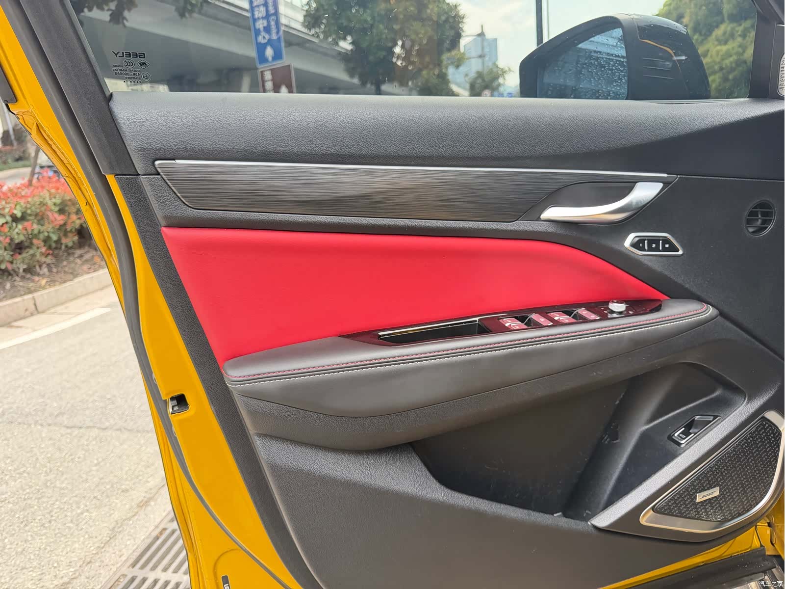 Geely Xingyue, 2020 9
