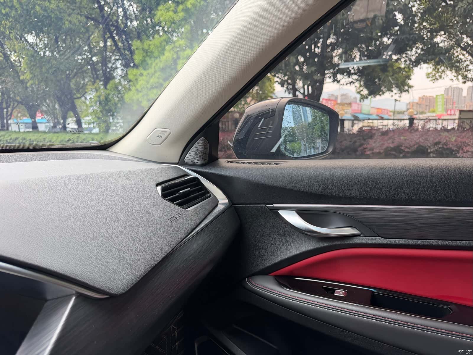 Geely Xingyue, 2020 19