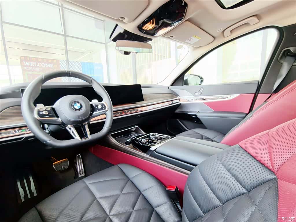 BMW 7 Series, 2025 13