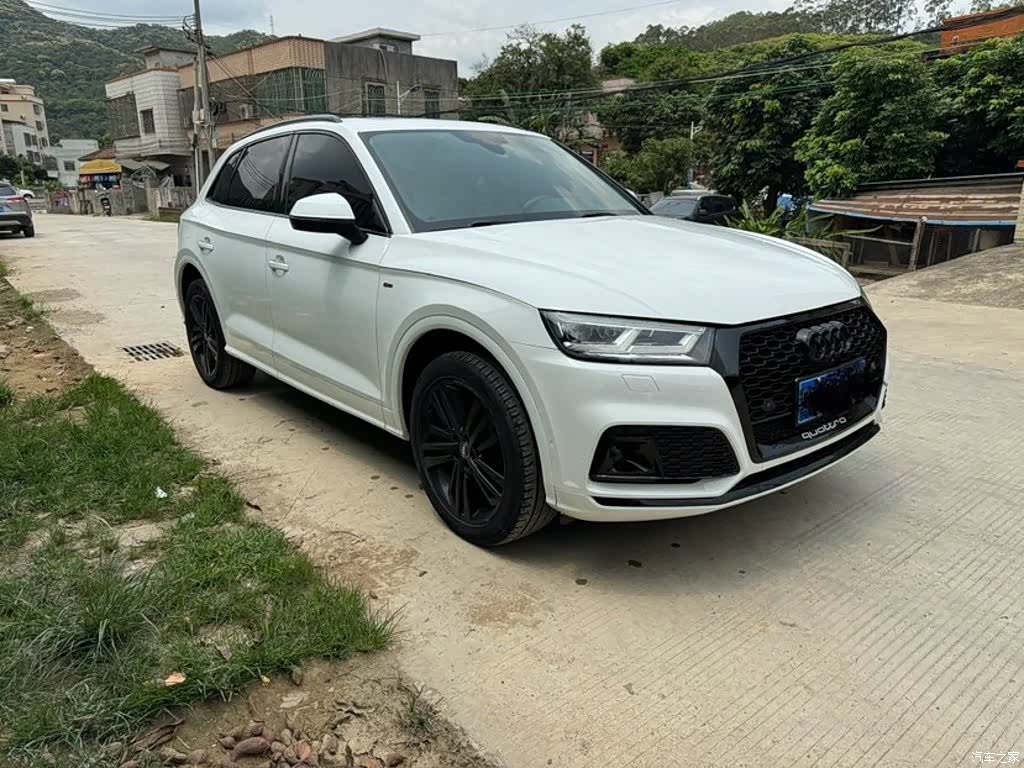 Audi Q5L, 2020 3